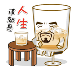 TATATEA sticker #9381176