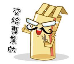 TATATEA sticker #9381177