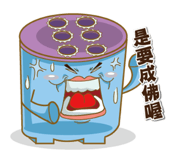 TATATEA sticker #9381178