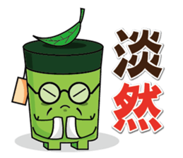 TATATEA sticker #9381179