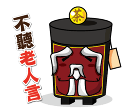 TATATEA sticker #9381180