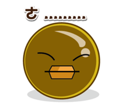 TATATEA sticker #9381183