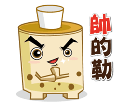 TATATEA sticker #9381184