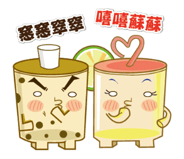 TATATEA sticker #9381186