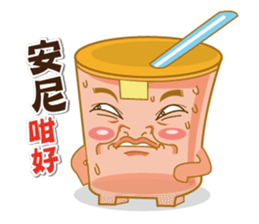 TATATEA sticker #9381190