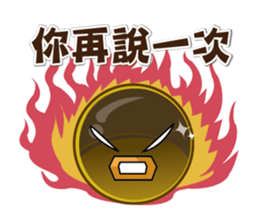 TATATEA sticker #9381192