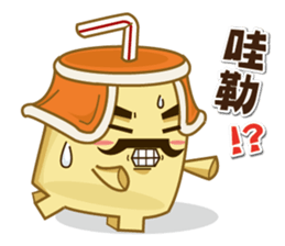 TATATEA sticker #9381193