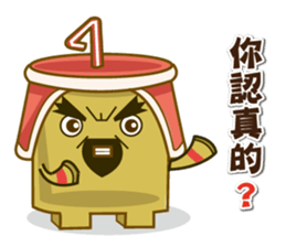 TATATEA sticker #9381195