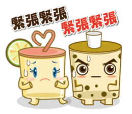 TATATEA sticker #9381199