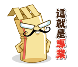 TATATEA sticker #9381200