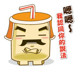 TATATEA sticker #9381203