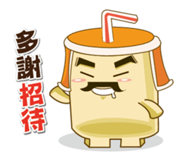 TATATEA sticker #9381206