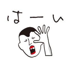 body Modification in sticker #9381248