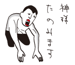 body Modification in sticker #9381250