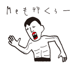 body Modification in sticker #9381260