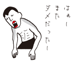 body Modification in sticker #9381267