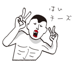 body Modification in sticker #9381270