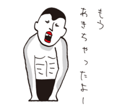 body Modification in sticker #9381272