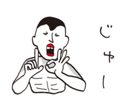 body Modification in sticker #9381276