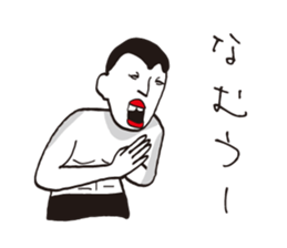 body Modification in sticker #9381287