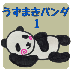 UZUMAKI PANDA