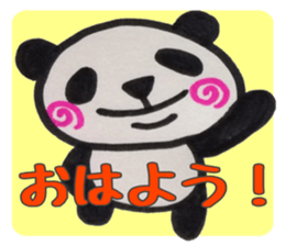 UZUMAKI PANDA sticker #9381289