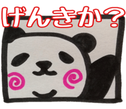 UZUMAKI PANDA sticker #9381290