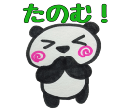 UZUMAKI PANDA sticker #9381293