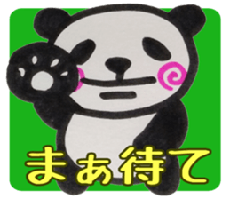UZUMAKI PANDA sticker #9381294