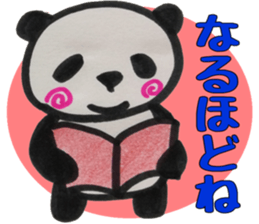 UZUMAKI PANDA sticker #9381295