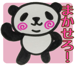UZUMAKI PANDA sticker #9381296