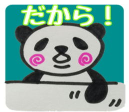 UZUMAKI PANDA sticker #9381298