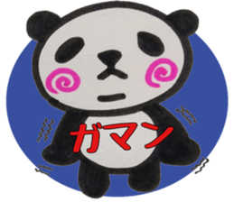 UZUMAKI PANDA sticker #9381299
