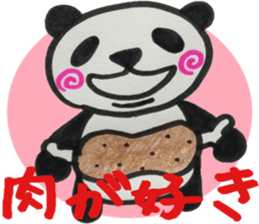 UZUMAKI PANDA sticker #9381300