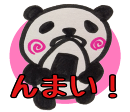 UZUMAKI PANDA sticker #9381301