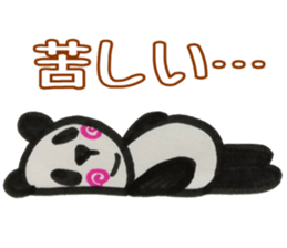 UZUMAKI PANDA sticker #9381302