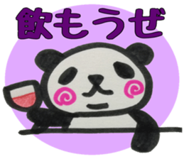 UZUMAKI PANDA sticker #9381303