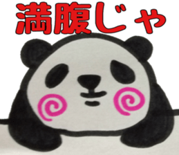 UZUMAKI PANDA sticker #9381304