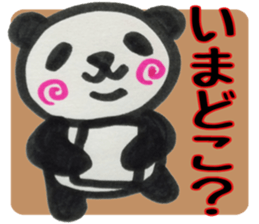 UZUMAKI PANDA sticker #9381305
