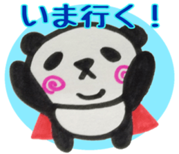 UZUMAKI PANDA sticker #9381306