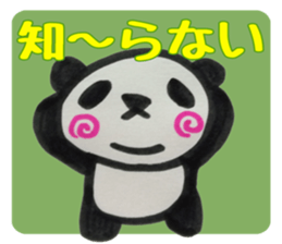 UZUMAKI PANDA sticker #9381307