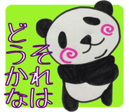 UZUMAKI PANDA sticker #9381309