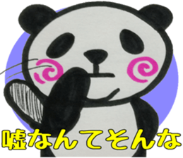 UZUMAKI PANDA sticker #9381310