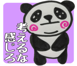 UZUMAKI PANDA sticker #9381311