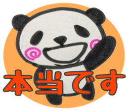 UZUMAKI PANDA sticker #9381312