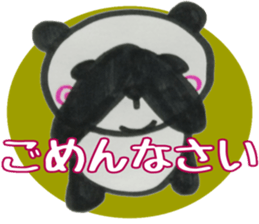 UZUMAKI PANDA sticker #9381316