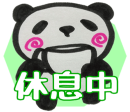 UZUMAKI PANDA sticker #9381322