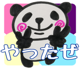 UZUMAKI PANDA sticker #9381325
