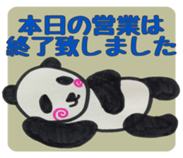 UZUMAKI PANDA sticker #9381327