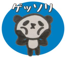 PANDA Stickers "DAMEYURU2" sticker #9381368